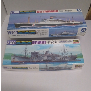 アオシマ(AOSHIMA)のプラモ「1/700 艦船×2隻セット」(模型/プラモデル)