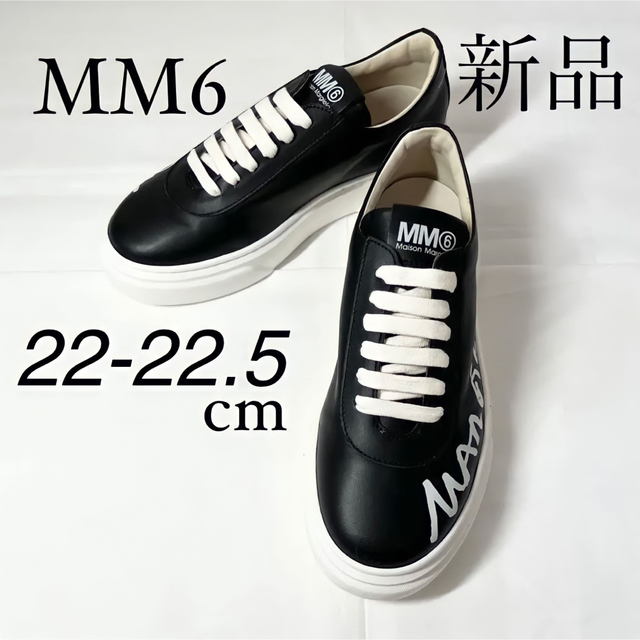 MM6 Maison Margielaマルジェラ ロゴスニーカー ホワイト 22