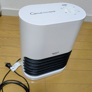 ヤマゼン(山善)の山善 セラミックファンヒーターHF-B101(ファンヒーター)