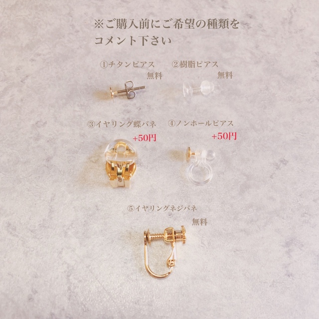 no.393 パール フェイス チャーム ピアス、イヤリング ハンドメイドのアクセサリー(イヤリング)の商品写真