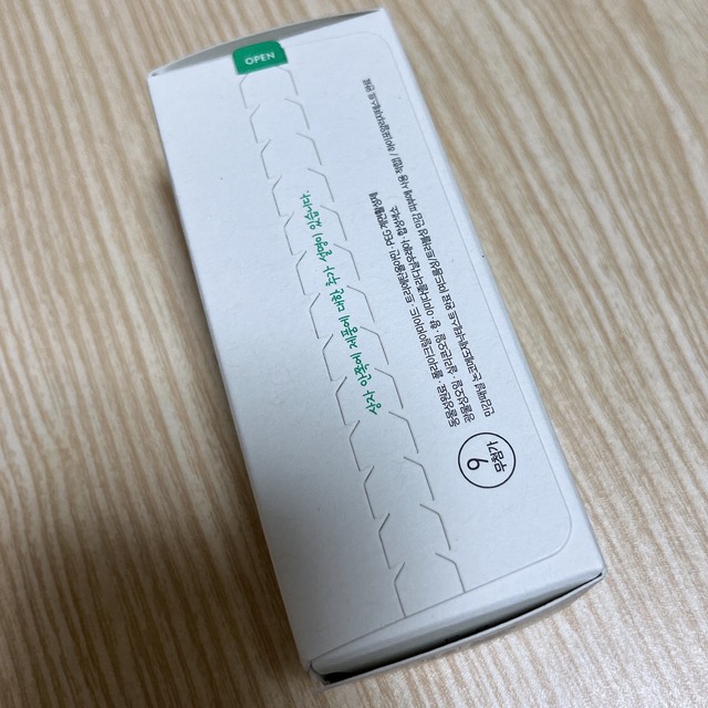 Innisfree(イニスフリー)の【Innisfree】イニスフリー レチノール シカ 美容液 30ml コスメ/美容のスキンケア/基礎化粧品(美容液)の商品写真