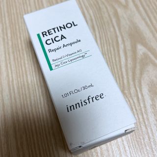 イニスフリー(Innisfree)の【Innisfree】イニスフリー レチノール シカ 美容液 30ml(美容液)