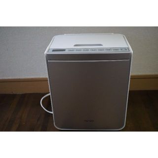 ヒタチ(日立)のHITACHI 日立 ふとん乾燥機 アッとドライ HFK-VS2000(S)(衣類乾燥機)