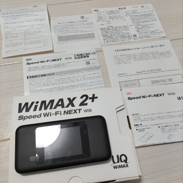 WiMAX2+　Speed WiFi NEXT W06 UQ ＷｉＭＡＸ スマホ/家電/カメラのPC/タブレット(PC周辺機器)の商品写真