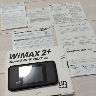 WiMAX2+　Speed WiFi NEXT W06 UQ ＷｉＭＡＸ(PC周辺機器)