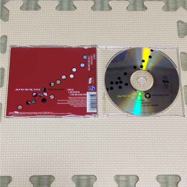 Juno Reactor / pistolero エンタメ/ホビーのCD(クラブ/ダンス)の商品写真