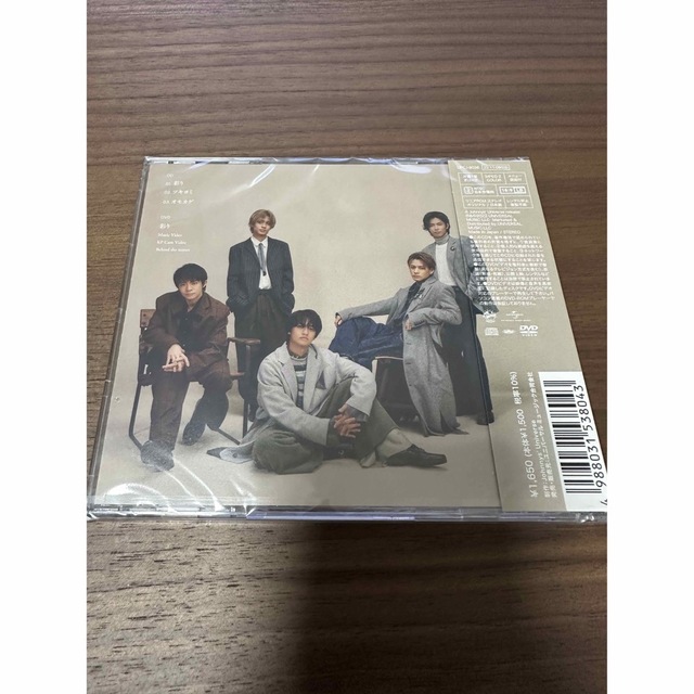 King & Prince(キングアンドプリンス)の新品、未開封◉ツキヨミ 彩り 初回盤B  エンタメ/ホビーのCD(ポップス/ロック(邦楽))の商品写真