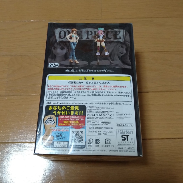 BANPRESTO(バンプレスト)のTHE　GRANDLINE LADY vol.1【ジュエリーボニー】 ハンドメイドのおもちゃ(フィギュア)の商品写真