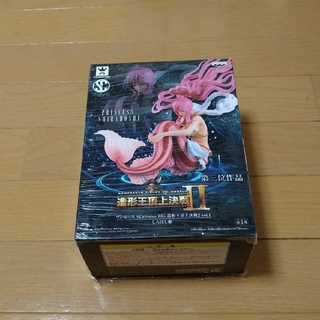バンプレスト(BANPRESTO)の造形王頂上決戦Ⅱ vol.1【しらほし姫】(フィギュア)