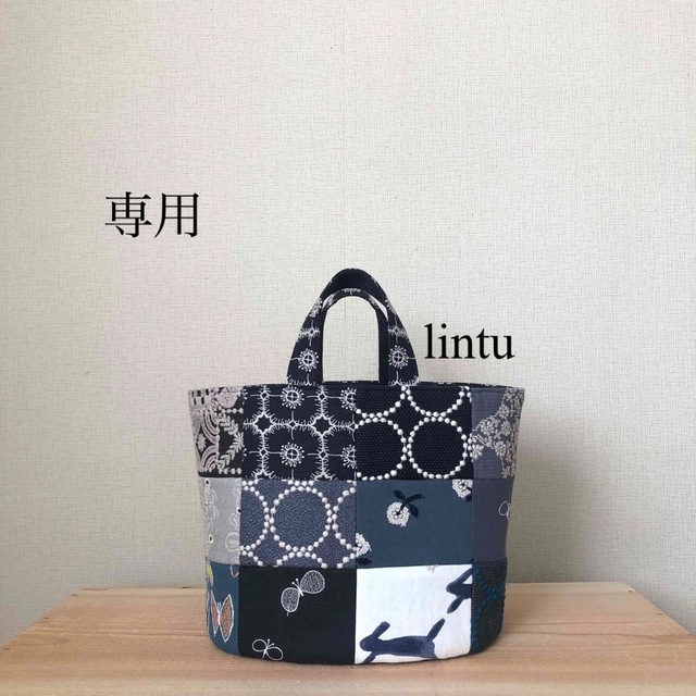 UNIさま専用*ハンドメイド*パッチワーク×anemoneトートバッグ 男の子