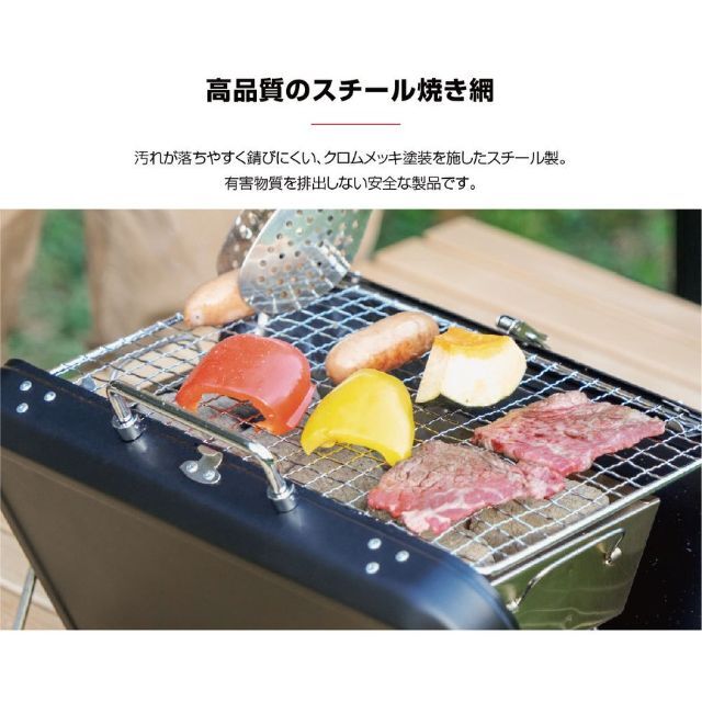 バーベキューコンロ 焚き火台 焚火台 BBQ トランク型 キャンプ 1020 5