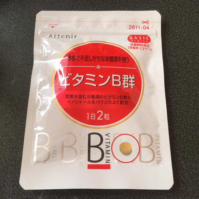 Attenir(アテニア)の《新品》アテニア ビタミンB群サプリメント 食品/飲料/酒の健康食品(ビタミン)の商品写真