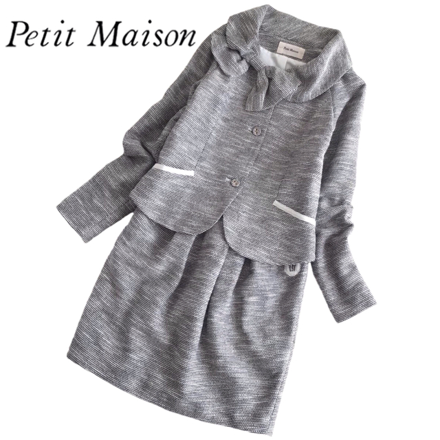 【used】【Mくらい】petit maison セットアップ スーツ