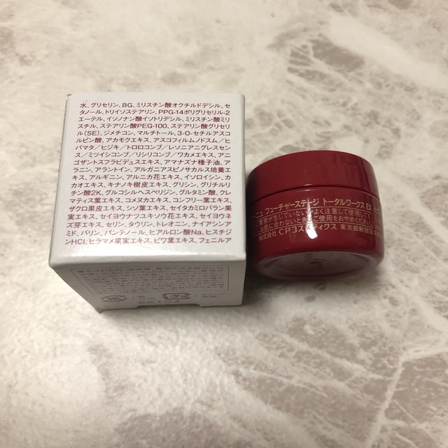最終値下げ cpコスメ ソワーニュ フューチャーステージトータル 最終値下げ cpコスメ ソワーニュ フューチャーステージトータル