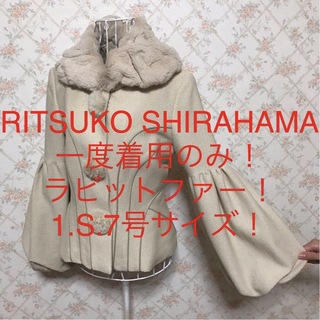 リツコシラハマの通販 200点以上 | RITSUKO SHIRAHAMAを買うならラクマ