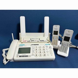 Panasonic  KX-PZ200-W おたっくす 固定電話(電話台/ファックス台)