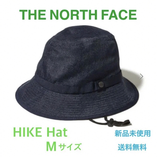 ザノースフェイス(THE NORTH FACE)のノースフェイス　HIKE HAT ハイクハット　Mサイズ　新品　タグ付き(ハット)