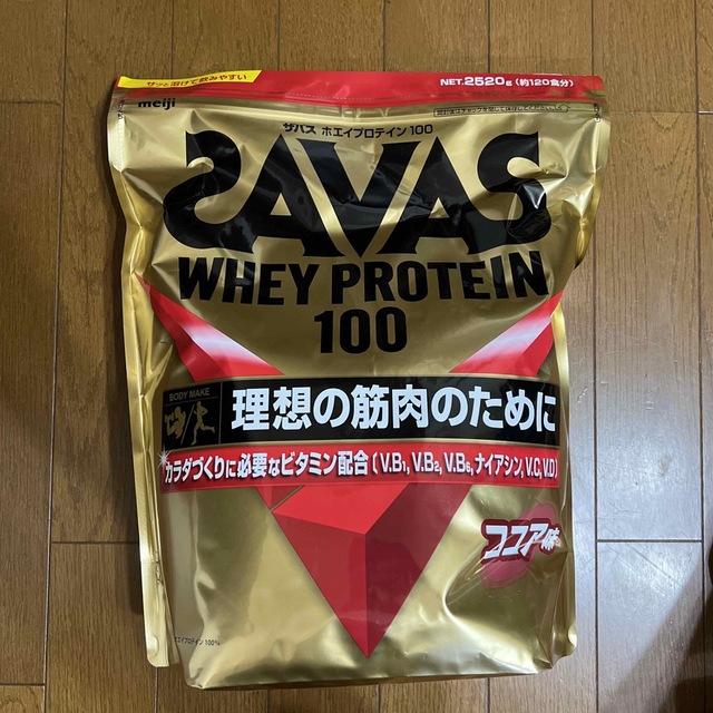 ザバス　SAVAS ココア　2520gプロテイン