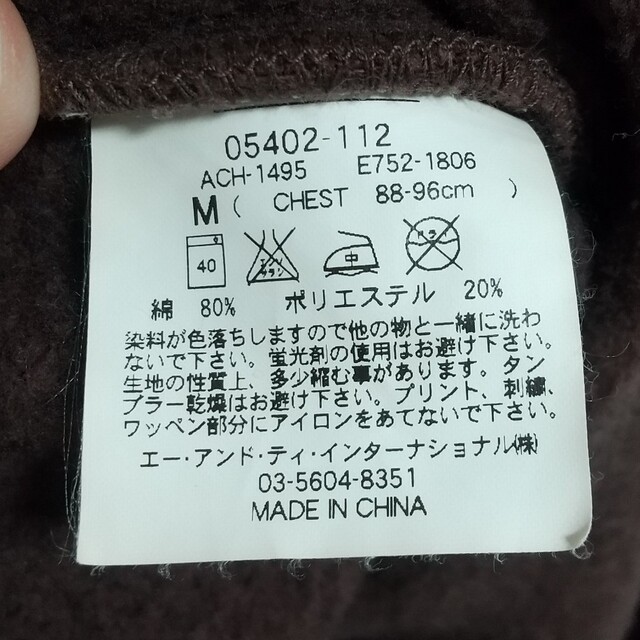 carhartt(カーハート)のCarhartt ZIP パーカー メンズのトップス(パーカー)の商品写真