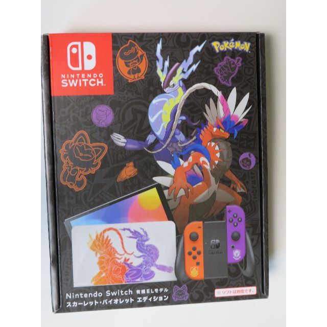 任天堂 - Nintendo Switch 有機ELモデル スカーレット・バイオレット