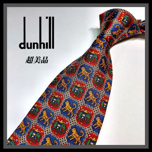 Dunhill(ダンヒル)の225【dunhill】ダンヒル ネクタイ  赤×青×象×豹 メンズのファッション小物(ネクタイ)の商品写真