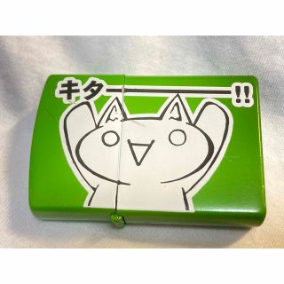 ZIPPO ジッポー 2ちゃんねる モナー 顔文字 アスキーアート