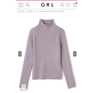 グレイル(GRL)のGRL ボトルネックリブニットトップス[k8682w] M ﾗﾍﾞﾝﾀﾞｰ(ニット/セーター)