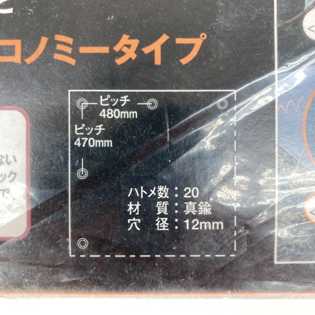 通販ポイント ○○TRUSCO スパッタシート SPS-6A 工具