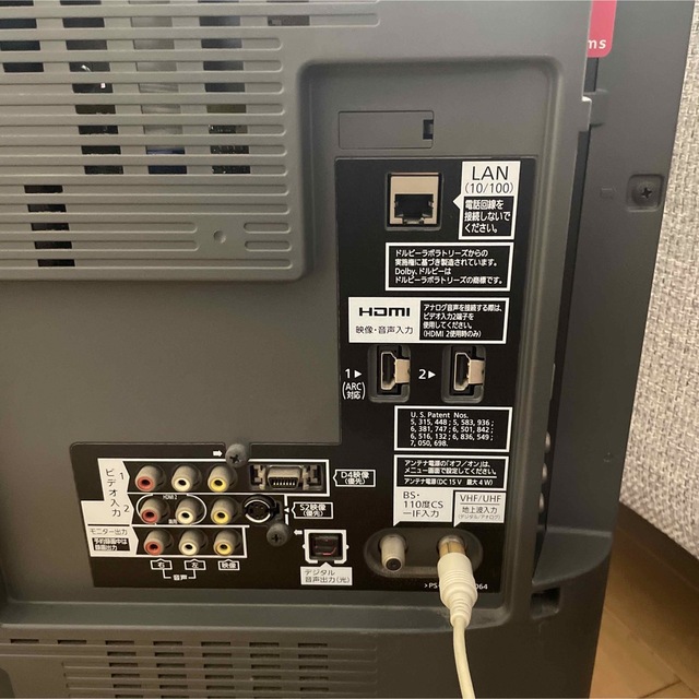 Panasonic - Panasonic ビエラ 32インチ テレビ TH-L32X22-Kの Panasonic - Panasonic ビエラ 32インチ テレビ TH-L32X22-Kの