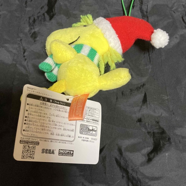 PEANUTS(ピーナッツ)の　PEANUTS     クリスマス エンタメ/ホビーのおもちゃ/ぬいぐるみ(キャラクターグッズ)の商品写真