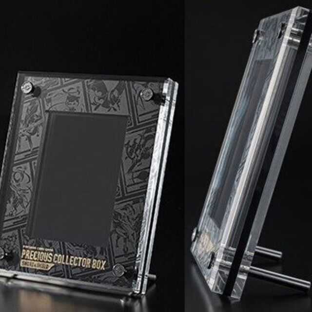 新品】ポケモンカードゲーム ソード&シールド プレシャス 新品】ポケモンカードゲーム ソード&シールド プレシャス