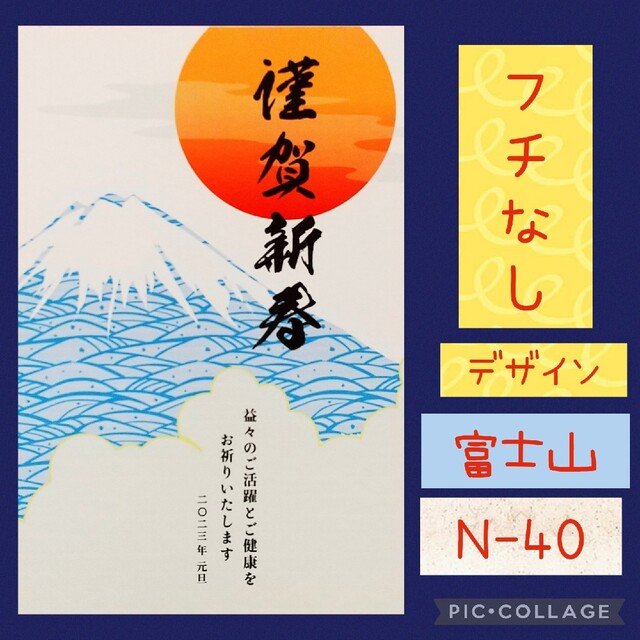 公式ショップ 【ドローイング 原画】シゲマツ/NANTOKA dgipr.kpdata.gov.pk