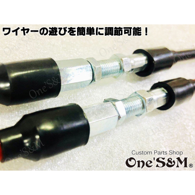 ワンズの バリューセット2 軽スロSP + Xホルダー2 + Xワイヤー2 ワンズの バリューセット2 軽スロSP + Xホルダー2 + Xワイヤー2