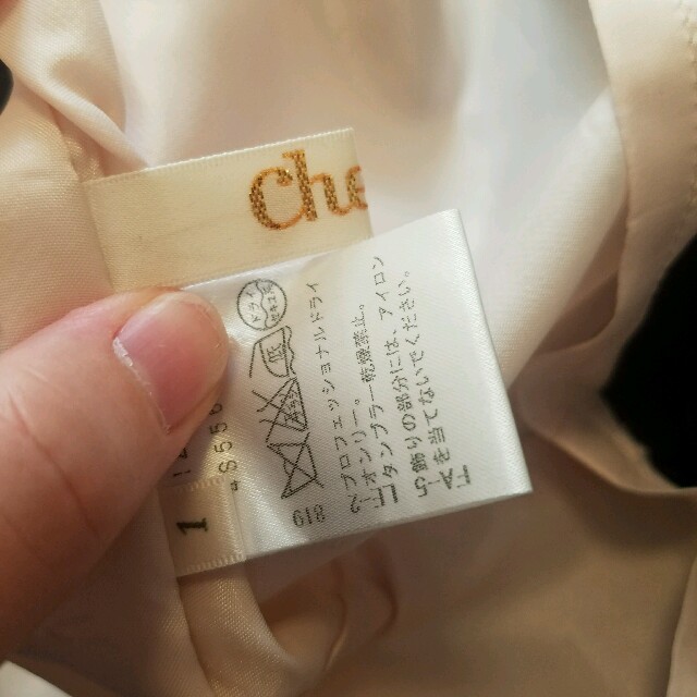 Chesty(チェスティ)のapfel様専用　chesty ビジューフラワーワンピース1 パープル 送料込 レディースのワンピース(ひざ丈ワンピース)の商品写真