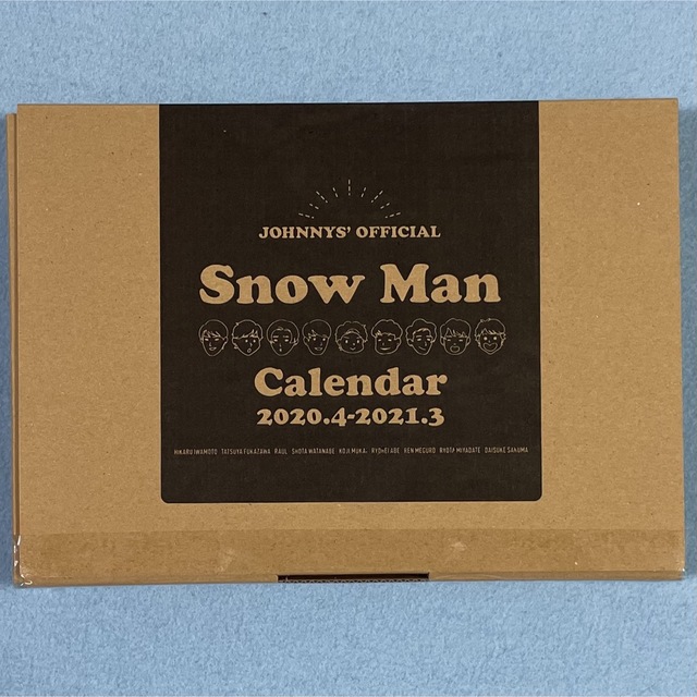 Snow Man カレンダー 2020・2021・2022 1