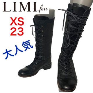 新品未使用 リミフゥ ショート丈 ハーネスブーツ 黒 S 22.5メタル