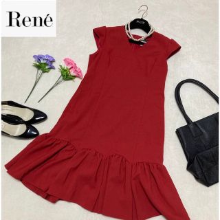 Rene(René) ジップアップ ひざ丈ワンピース(レディース)の通販 25点 ...