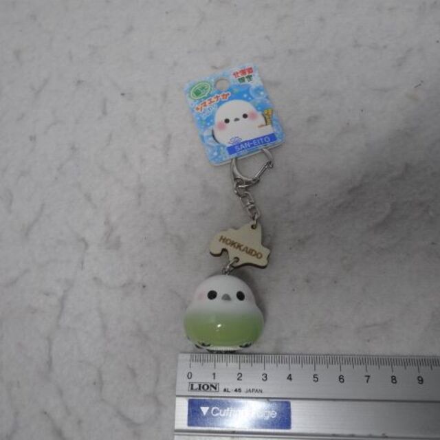 新品 シマエナガ キーホルダー 蓄光 北海道 限定品 鳥 しまえな 新品 シマエナガ キーホルダー 蓄光 北海道 限定品 鳥 しまえな