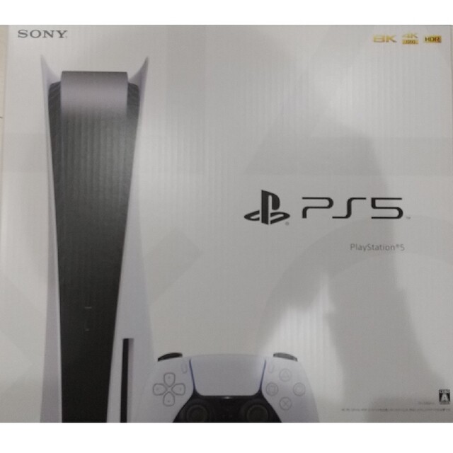 SONY PlayStation5 CFI-1200A01プレステ5