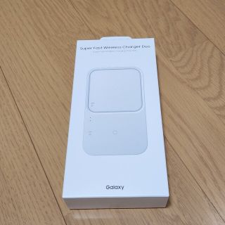 ギャラクシー(Galaxy)のSAMSUNG SUPER FAST WIRELESS CHARGER DUO(その他)