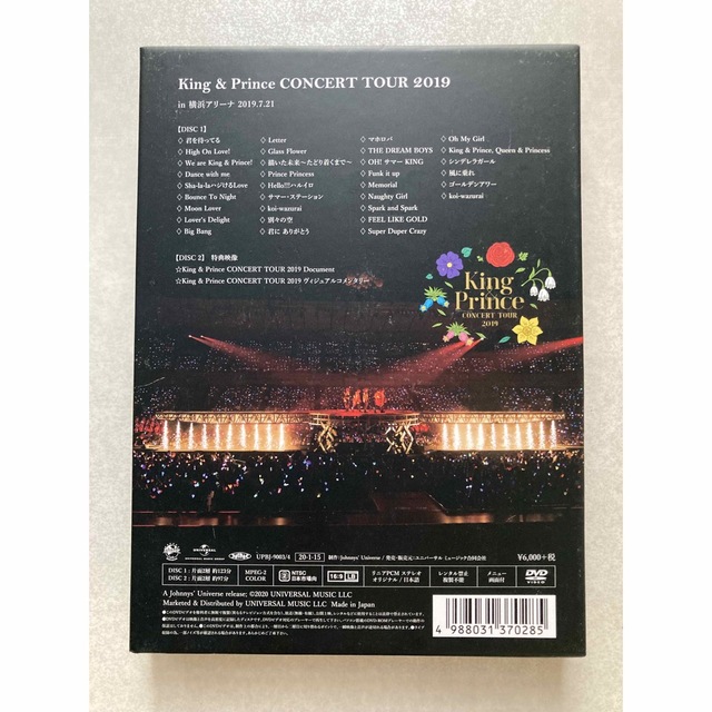 King　＆　Prince　CONCERT　TOUR　2019（初回限定盤） D エンタメ/ホビーのDVD/ブルーレイ(ミュージック)の商品写真