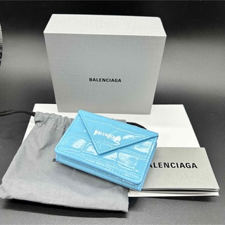 バレンシアガ(Balenciaga)のBALENCIAGA バレンシアガ ペーパーミニウォレット　クロコ型押し　未使用(財布)