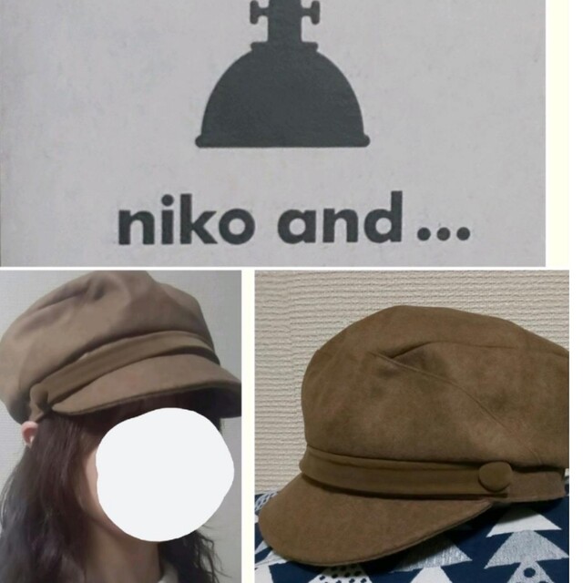 niko and...(ニコアンド)の(セール♪)新品タグ付きniko and... ORマリンキャスケット レディースの帽子(キャスケット)の商品写真