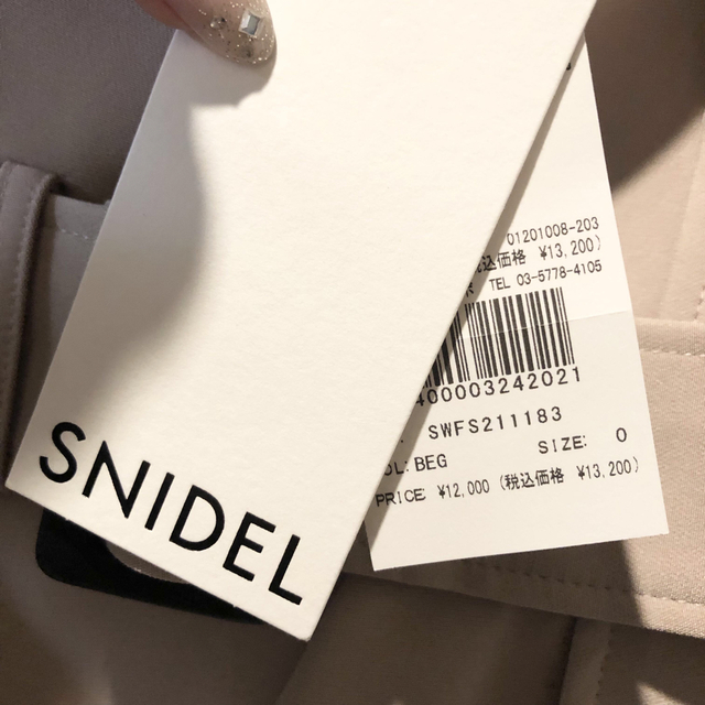 SNIDEL(スナイデル)のSNIDEL コルセットベルトタイトスカート レディースのスカート(ひざ丈スカート)の商品写真