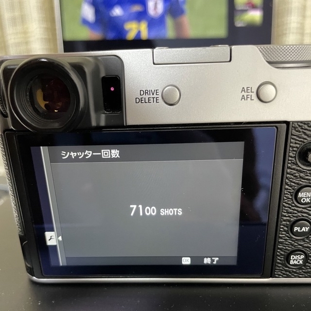 富士フイルム(フジフイルム)の【撮影回数7000回】X100V  FUJIFILM スマホ/家電/カメラのカメラ(コンパクトデジタルカメラ)の商品写真