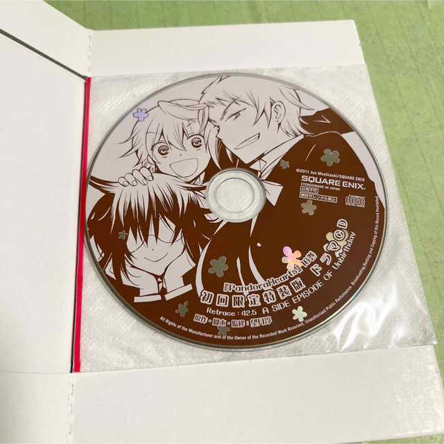 SQUARE ENIX(スクウェアエニックス)のパンドラハーツ16巻 初回限定特装版 ドラマCD PandoraHearts  エンタメ/ホビーのCD(アニメ)の商品写真