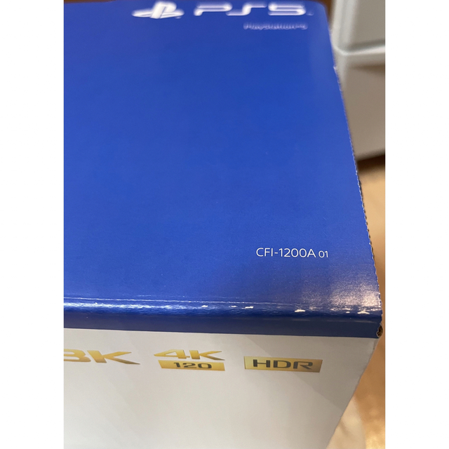 SONY PlayStation5 CFI-1200A01