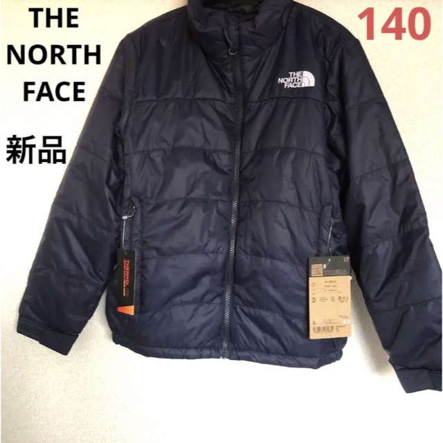 【ギフト】キッズ服(男女兼用) 100cm~特別イベント 大特価‼️ノースフェイス Insulation Jacket⭐️140