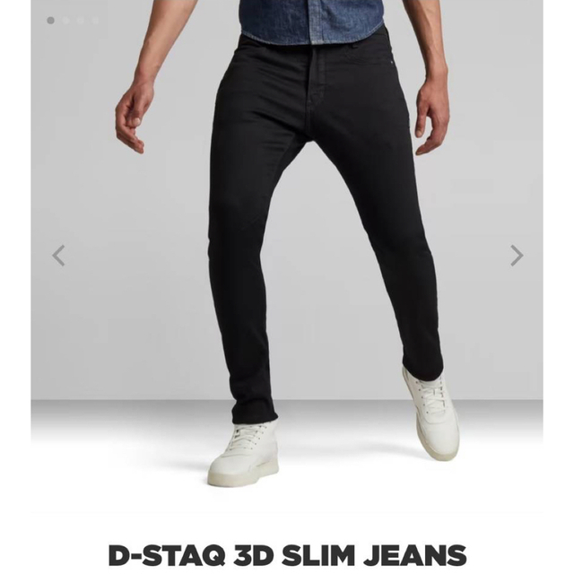 G-STAR RAW(ジースター)のG-Star RAW スキニージーンズ メンズのパンツ(デニム/ジーンズ)の商品写真