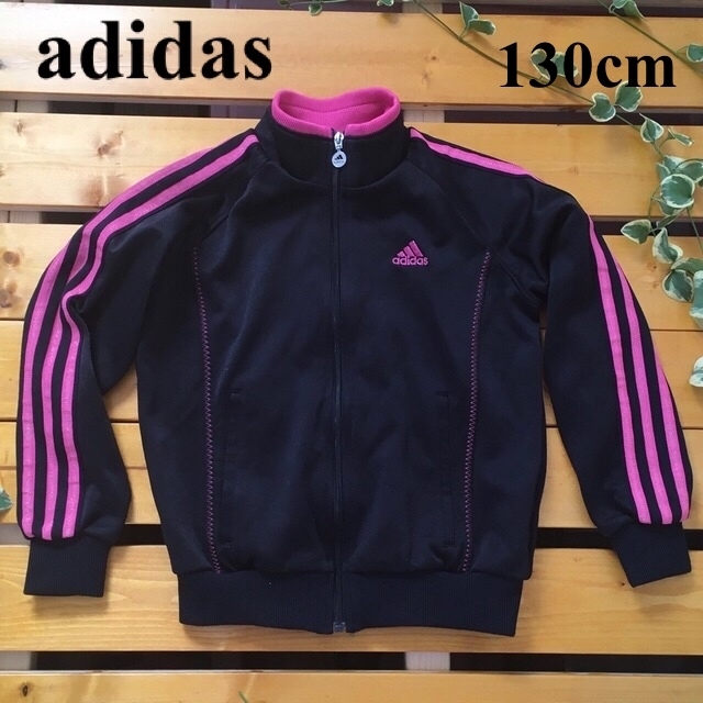 adidas(アディダス)の☆adidas ☆アディダス☆トレーニングウェア　ジャージ☆130cm☆ スポーツ/アウトドアのトレーニング/エクササイズ(トレーニング用品)の商品写真